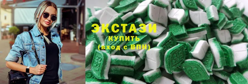 Ecstasy TESLA  Камышлов 