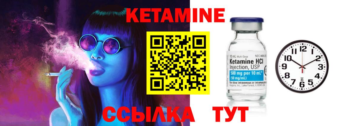 Канабис  ГАШИШ  МДМА  Вход с VPN  КОКАИН  Где найти наркотики?  Камышлов  ГАШ  МЕФ  