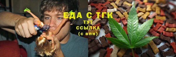 COCAINE Наволоки