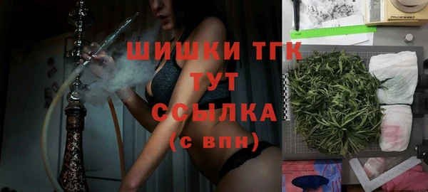 не бодяженный Нефтегорск