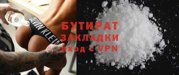 кокс Надым