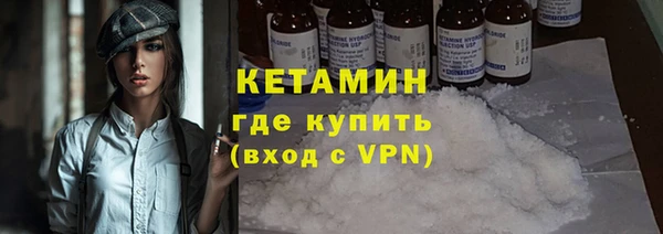 COCAINE Наволоки