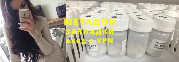 не бодяженный Нефтегорск