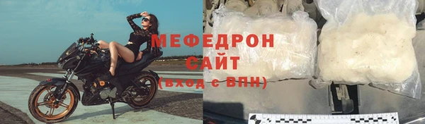 не бодяженный Нефтегорск