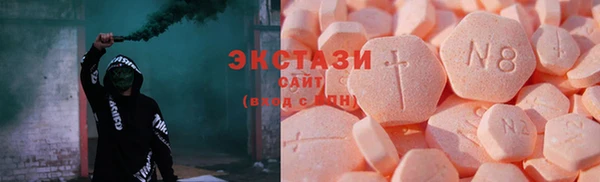 кокс Надым
