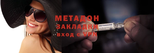 кокс Надым
