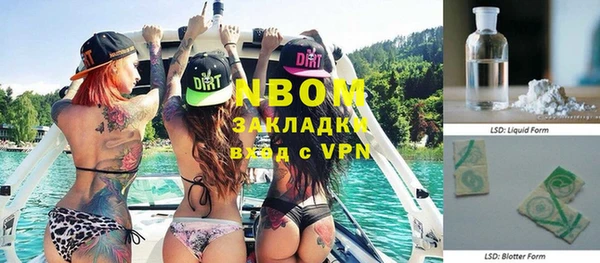 не бодяженный Нефтегорск
