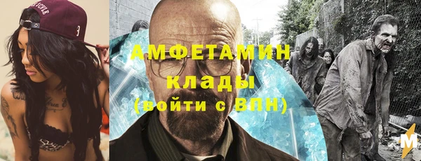 кокаин VHQ Дмитриев