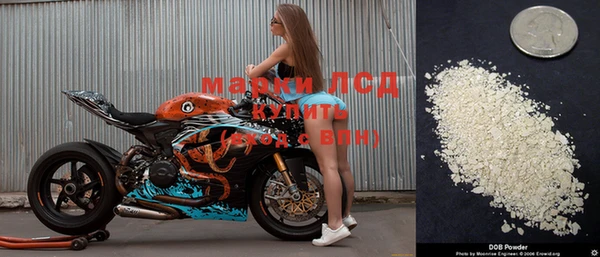 шишки Навашино