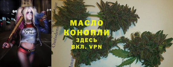 COCAINE Наволоки