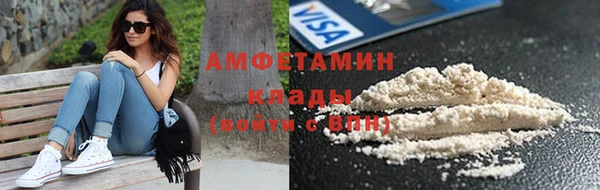 кокс Надым