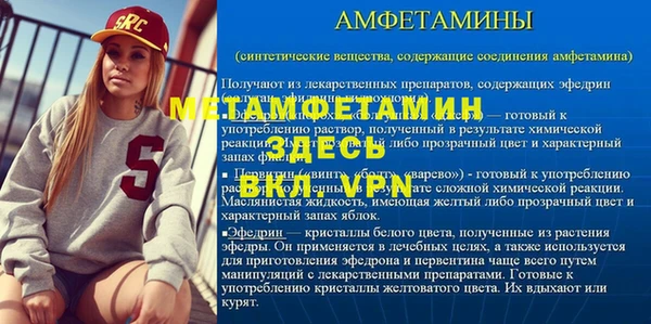 не бодяженный Нефтегорск