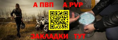 кокаин VHQ Гусь-Хрустальный