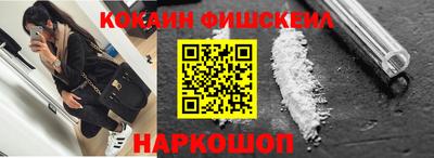 марки nbome Гусиноозёрск