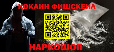марки nbome Гусиноозёрск