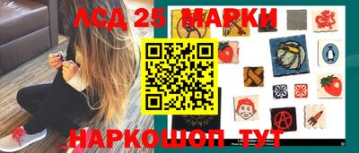 кокаин VHQ Гусь-Хрустальный