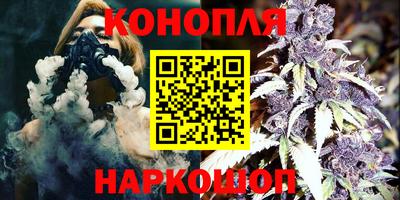 кокаин VHQ Гусь-Хрустальный
