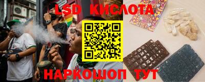 мефедрон Гусев
