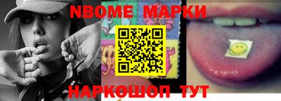 мефедрон Гусев