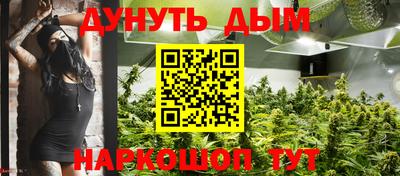 кокаин VHQ Гусь-Хрустальный