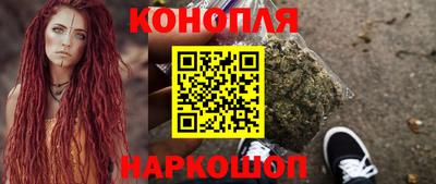 мефедрон Гусев
