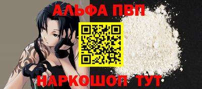 кокаин VHQ Гусь-Хрустальный
