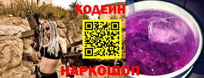 мефедрон Гусев