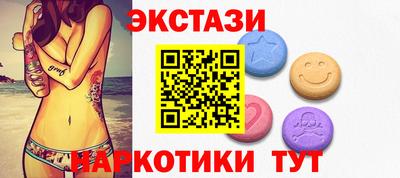 кокаин VHQ Гусь-Хрустальный