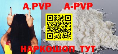 мефедрон Гусев