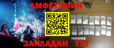 марки nbome Гусиноозёрск