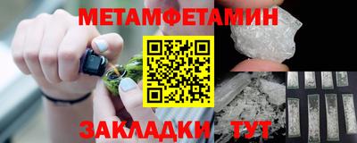 кокаин VHQ Гусь-Хрустальный