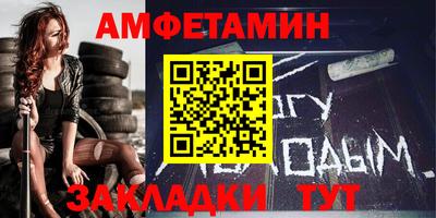 кокаин VHQ Гусь-Хрустальный