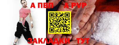 мефедрон Гусев