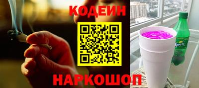 мефедрон Гусев