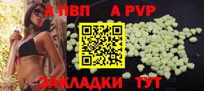 марки nbome Гусиноозёрск