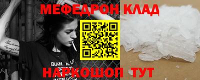 марки nbome Гусиноозёрск