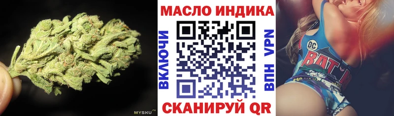 где купить наркоту  Камышлов  Дистиллят ТГК вейп 